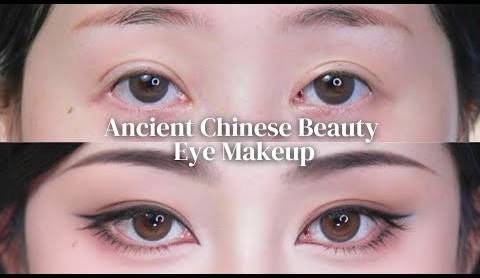 Chinese Eye Makeup